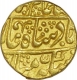 Maratha Kingdom, Panhala, Silver Rupee, in name of Shah Alam II, 10.9g, 18.25mm, About Very Fine.