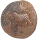 Mysore, Tipu Sultan (AD 1846-64), Farrukhi, Copper Paisa, AM 1218 / 1789 AD, (KM# 53.2, 2013 Edition), About Extremely fine.