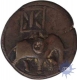 Mysore, Tipu Sultan, Patan, Cooper Double Paisa. AH 1125, About Very Fine, Rare. 