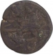 Mysore, Tipu Sultan, Patan, Cooper Double Paisa. AH 1125, About Very Fine, Rare. 