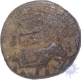 Mysore, Tipu Sultan (AD 1846-64), Patan Seringapatan, Copper Double Paisa, (KM# 124.6, 2013 Edition), About very fine, Rare.