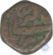 Akbar, Bairata, Copper 2 Dam, Month Azar, 40g , 25.55mm, (KM# 38.3), About Fine, Rare