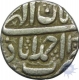 Akbar, Ahmadabad, Silver Rupee, Illahi Month 