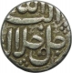 Akbar, Ahmadabad, Silver Rupee, Illahi Month 