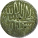 Silver Rupee of Akbar of Janpur mint.