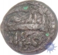  Copper fulus of Jahangir of Agra mint.