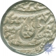 Ahmadnagar, Silver Rupee, Obv; Kalima Obv. Ruler Name, Floral decorated coin.About Extremely Fine.