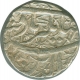 Ahmadnagar, Silver Rupee, Obv; Kalima Obv. Ruler Name, Floral decorated coin.About Extremely Fine.