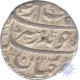 Silver Rupee of Jahangir of Lahore Mint.