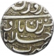 Silver Rupee of Jahangir of Ahamadabad & Qundhar mint