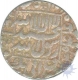 Silver Rupee of Shah Jahan of Patna Mint.