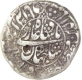 Silver Rupee of Shah Jahan of Surat mint