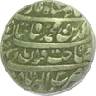 Silver Rupee of Shah Jahan of Akbarnagar mint.