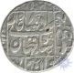 Silver Rupee of Shah Jahan of Awadh mint.