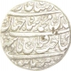 Shah Jahan Sahib-ud-din Muhammad, Burhanpur, Silver Rupee, (KM# 229.2, 2013 Edition), About very fine.