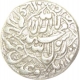 Shah Jahan Sahib-ud-din Muhammad, Burhanpur, Silver Rupee, (KM# 229.2, 2013 Edition), About very fine.