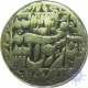 Silver Rupee of Shah Jahan of Daulatabad Mint. 