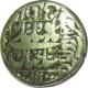 Silver Rupee of Shah Jahan of Daulatabad Mint. 