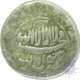 Silver Rupee of Shah Jahan of Delhi Mint.