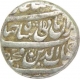 Silver Rupee of Shah Jahan of Delhi Mint.