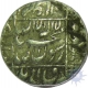 Silver Rupee of Shah Jahan  of Lahore Mint. 