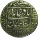 Silver Rupee of Shah Jahan  of Lahore Mint. 