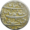 Silver Rupee of Shah Jahan of Lahore mint.