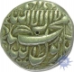 Silver Rupee of Shah Jahan of Multan mint.