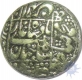 Silver Rupee of Shah Jahan of Surat Mint.