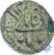 Silver Rupee of  Shah Jahan of Surat Mint.