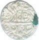 Silver Rupee of  Shah Jahan of Surat Mint.