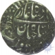 Silver Rupee  of Shah Jahan of Surat mint.