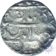 Silver Rupee of Shah Jahan of Illahi month Farwadin.