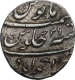 Silver Rupee of Aurangzeb Alamgir of Ahmadabad mint.