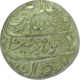 Silver rupee of Aurangzeb Alamgir of Itawa Mint