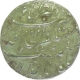 Silver Rupee of Aurangzeb Alamgir of Akabarabad mint. 