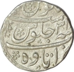 Aurangzeb, 1 Rupee Silver Coin,