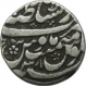 Silver Rupee of Aurangzeb Alamgir of Lahore mint.