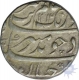 Silver Rupee of Aurangzeb Alamgir Muhayyi-ud-din of Multan mint.