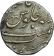 Silver Half Rupee of Shah Alam Bahadur of Kankurti Mint.