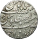 Jahandar Shah, Itwa, Silver Rupee, AH 1124 / Ahad RY, Obv; Sahib-a-Qiran Badshah Jahandar Shah, Rev; Sikka - barhaqu itawa, About Extremely Fine. Rare.