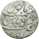 Silver Rupee of Muhammad Shah of Akbarngar mint.