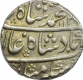 Silver Rupee of Muhammad Shah of Allahabad Mint.