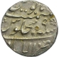 Silver Rupee of Muhammad Shah of Allahabad Mint.