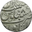 Muhammad Shah, Itawa, Silver Rupee, AH 11XX / 8RY, Border Flan like nazarana, well hammered, About Extremely Fine.