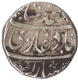 Silver Rupee of Muhammad Shah of kankurti mint.