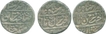 Muhammad Shah, Silver Rupee (5), Allahabad AH116X / 30RY, Bareli AH 112X/7RY, Itawa AH 11XX / 8 RY, Mohammadabad Banaras AH11XX / 28RY & Murshidabad AH 11XX / 27 RY, About very Fine to Extremely Fine