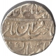 Silver Rupee of Muhammad Shah of Shahjahanabad Dar ul Khilafat mint.