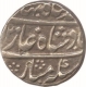 Ahmad Shah Bahadur , 1 Rupee Silver Coin