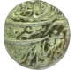 Ahmad Shah Bahadur Lahore (Dar-Ul-Sultanat) Silver Rupee